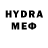 Метадон VHQ gulfy09