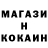 Конопля OG Kush BAAK