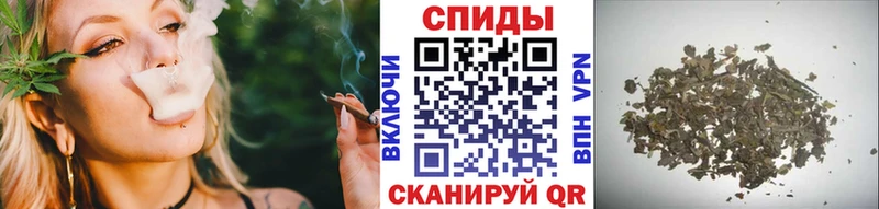 Бутират бутик  Бирюсинск 