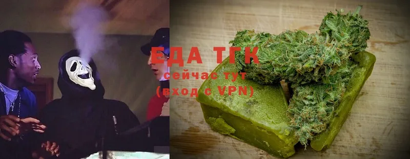 Cannafood конопля  купить закладку  Бирюсинск 