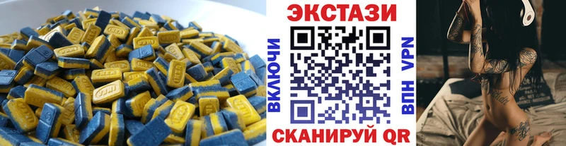 Экстази Punisher  kraken вход  Бирюсинск 