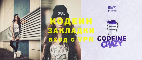 apvp Баксан