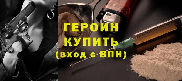 apvp Баксан