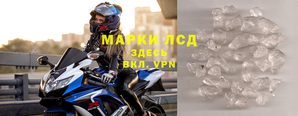 apvp Баксан