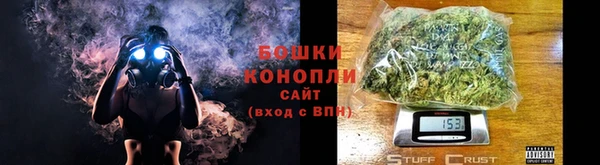 кристаллы Балабаново