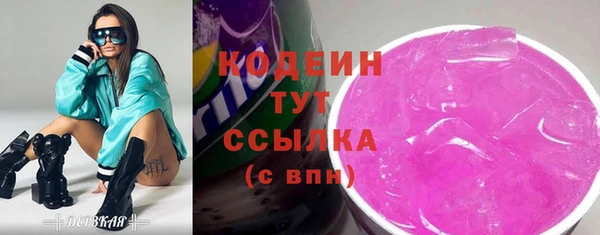 apvp Баксан