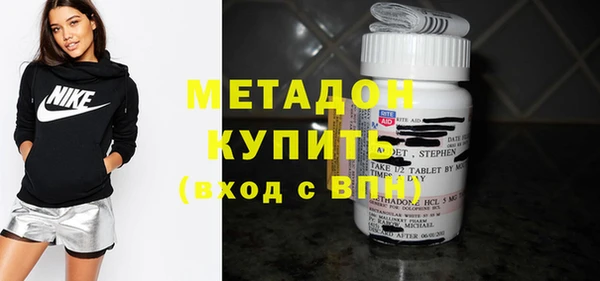 MESCALINE Янаул