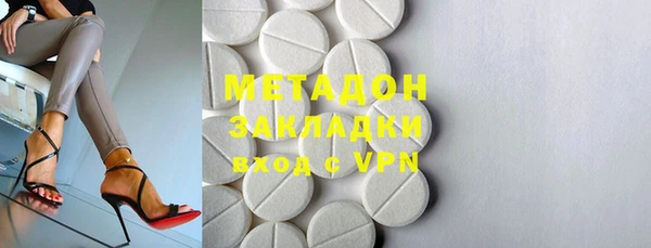 apvp Баксан
