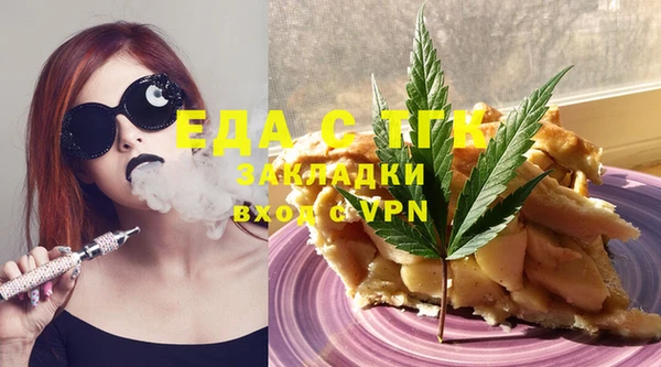 apvp Баксан