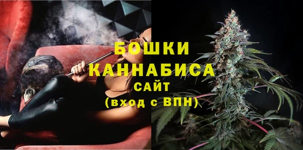 амфетамин Балахна