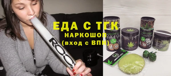 apvp Баксан