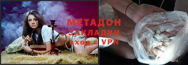 apvp Баксан